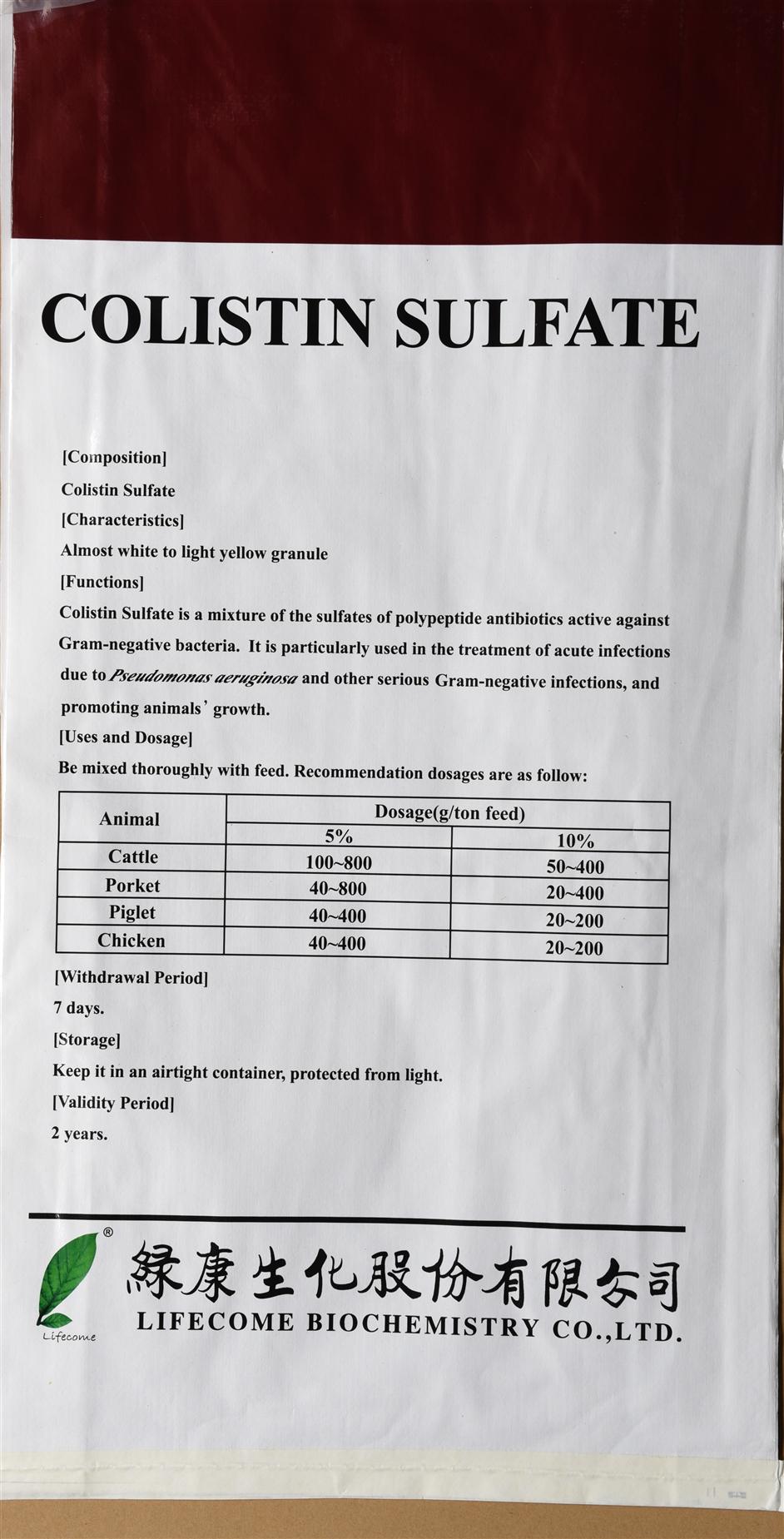 兴发pt游戏·(中国区)官方网站